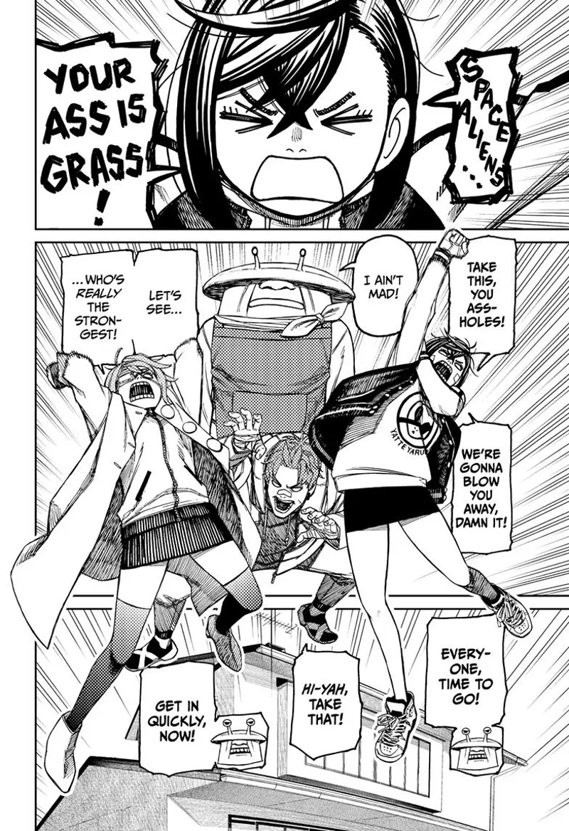 Dandadan Manga Dandadan manga Chapter 95 Page 6 - High Quality Scan
