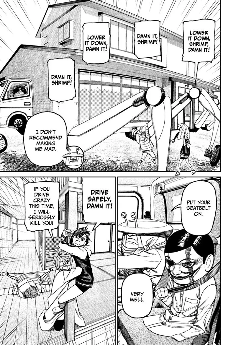 Dandadan Manga Dandadan manga Chapter 95 Page 7 - High Quality Scan