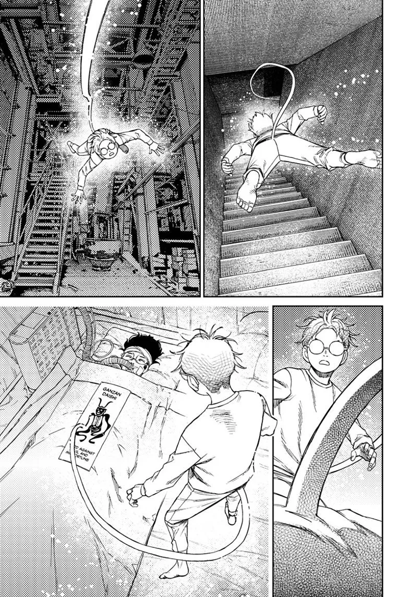 Dandadan Manga Dandadan manga Chapter 96 Page 16 - High Quality Scan