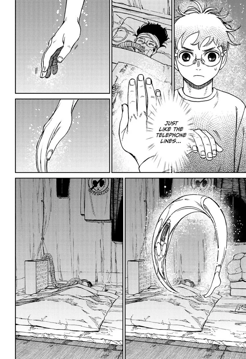 Dandadan Manga Dandadan manga Chapter 96 Page 17 - High Quality Scan