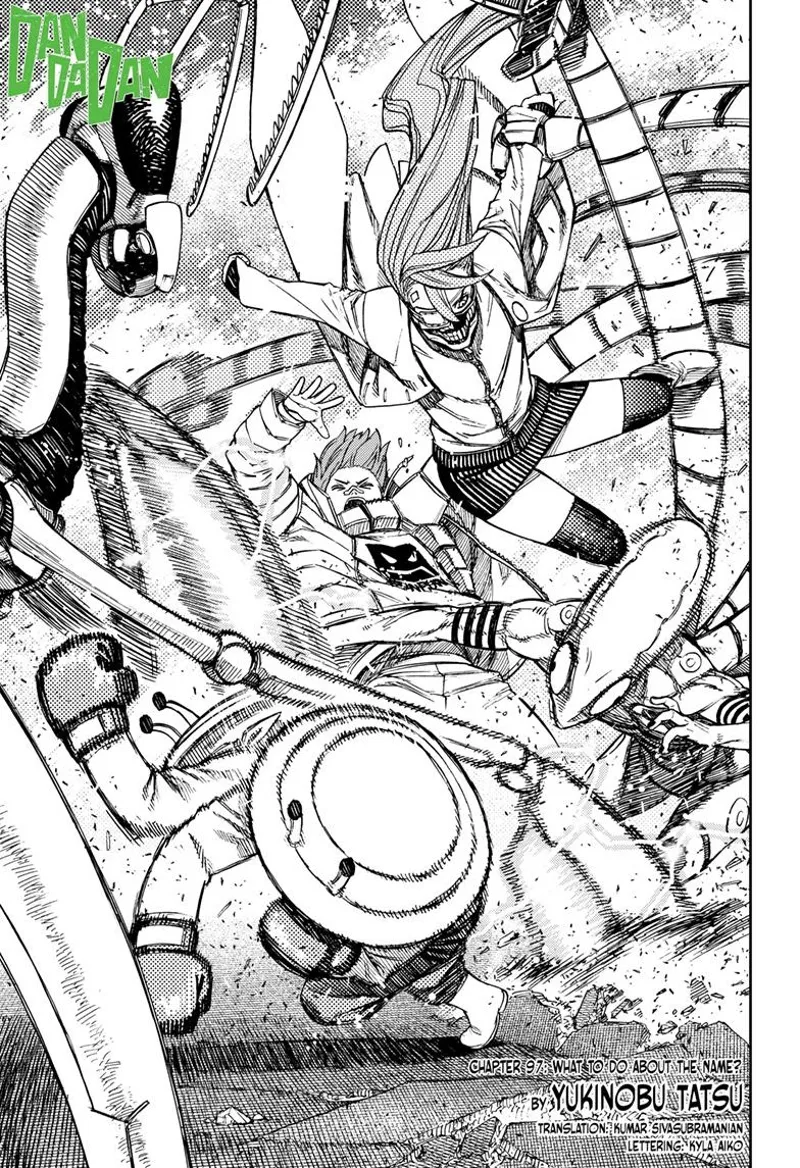 Dandadan Manga مانجا دندادان الفصل 97 صفحة 1 - High Quality Scan
