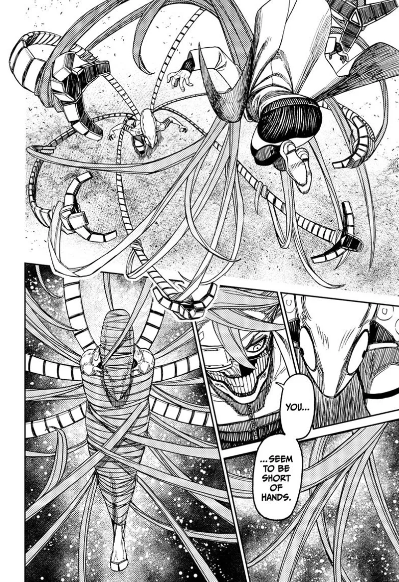 Dandadan Manga مانجا دندادان الفصل 97 صفحة 12 - High Quality Scan