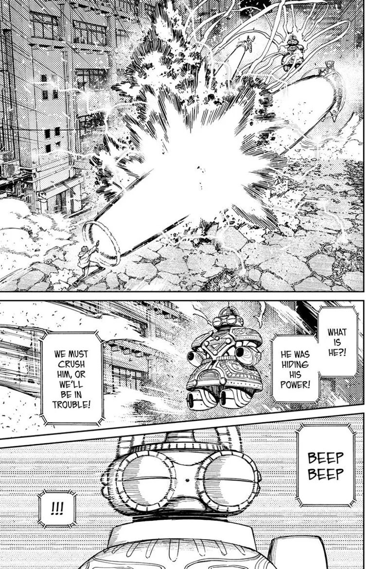 Dandadan Manga مانجا دندادان الفصل 98 صفحة 13 - High Quality Scan
