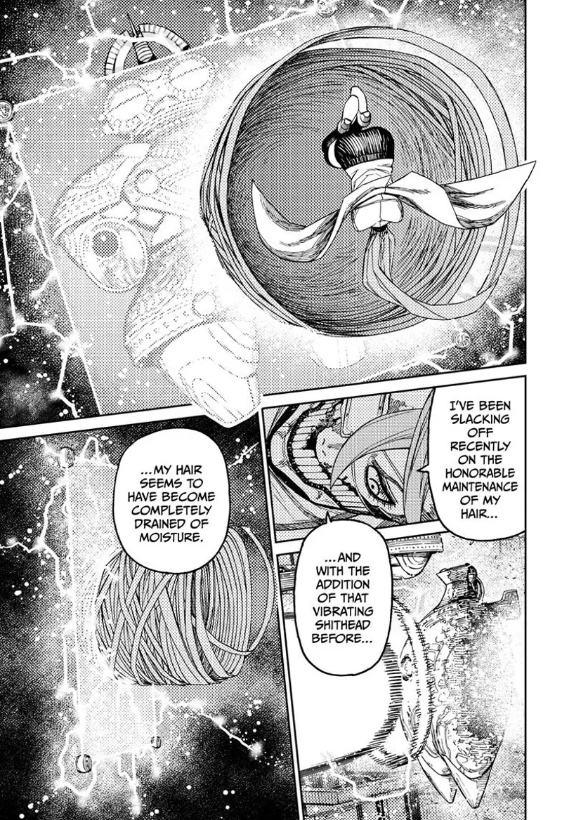 Dandadan Manga مانجا دندادان الفصل 98 صفحة 17 - High Quality Scan