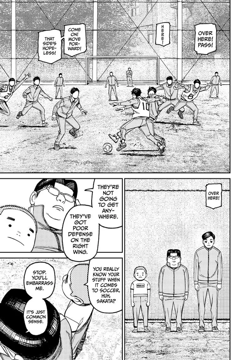 Dandadan Manga Dandadan manga Chapter 99 Page 11 - High Quality Scan