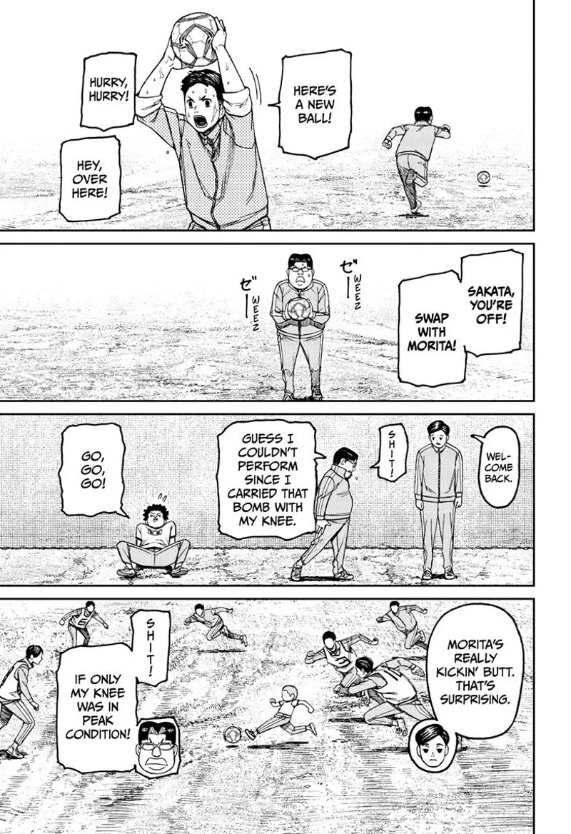 Dandadan Manga Dandadan manga Chapter 99 Page 13 - High Quality Scan