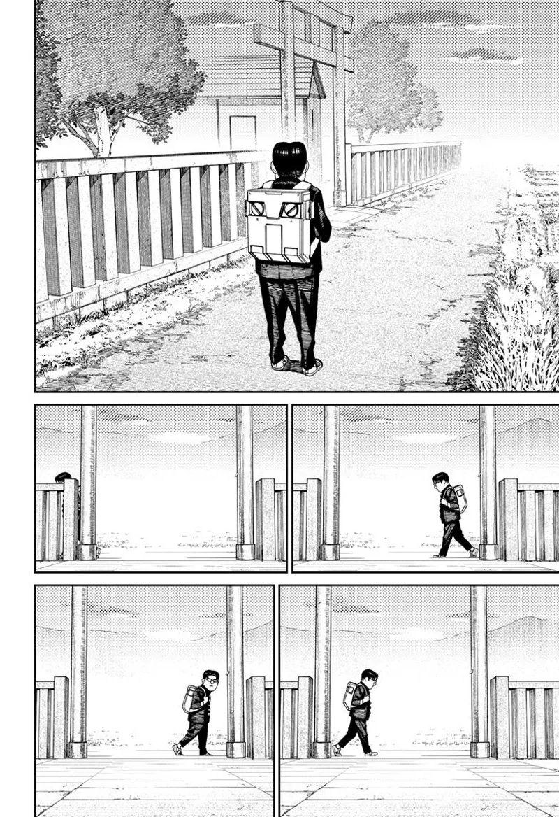 Dandadan Manga Dandadan manga Chapter 99 Page 16 - High Quality Scan