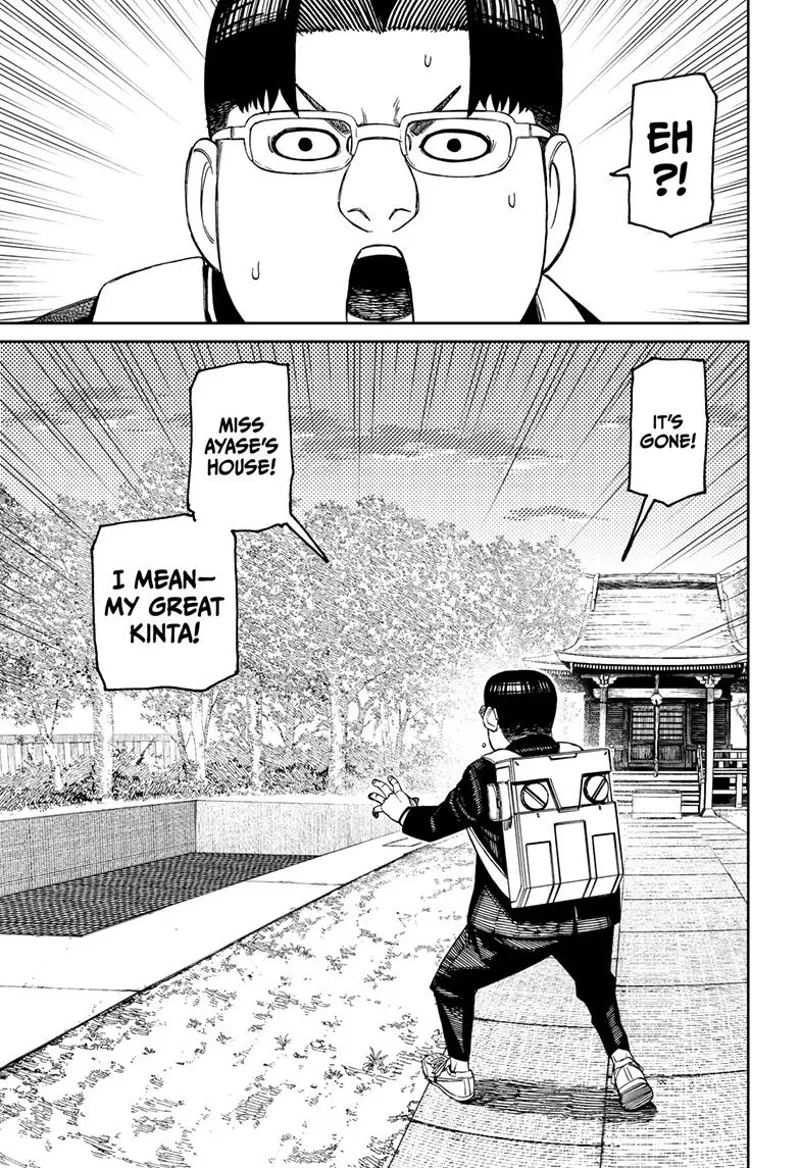 Dandadan Manga Dandadan manga Chapter 99 Page 17 - High Quality Scan