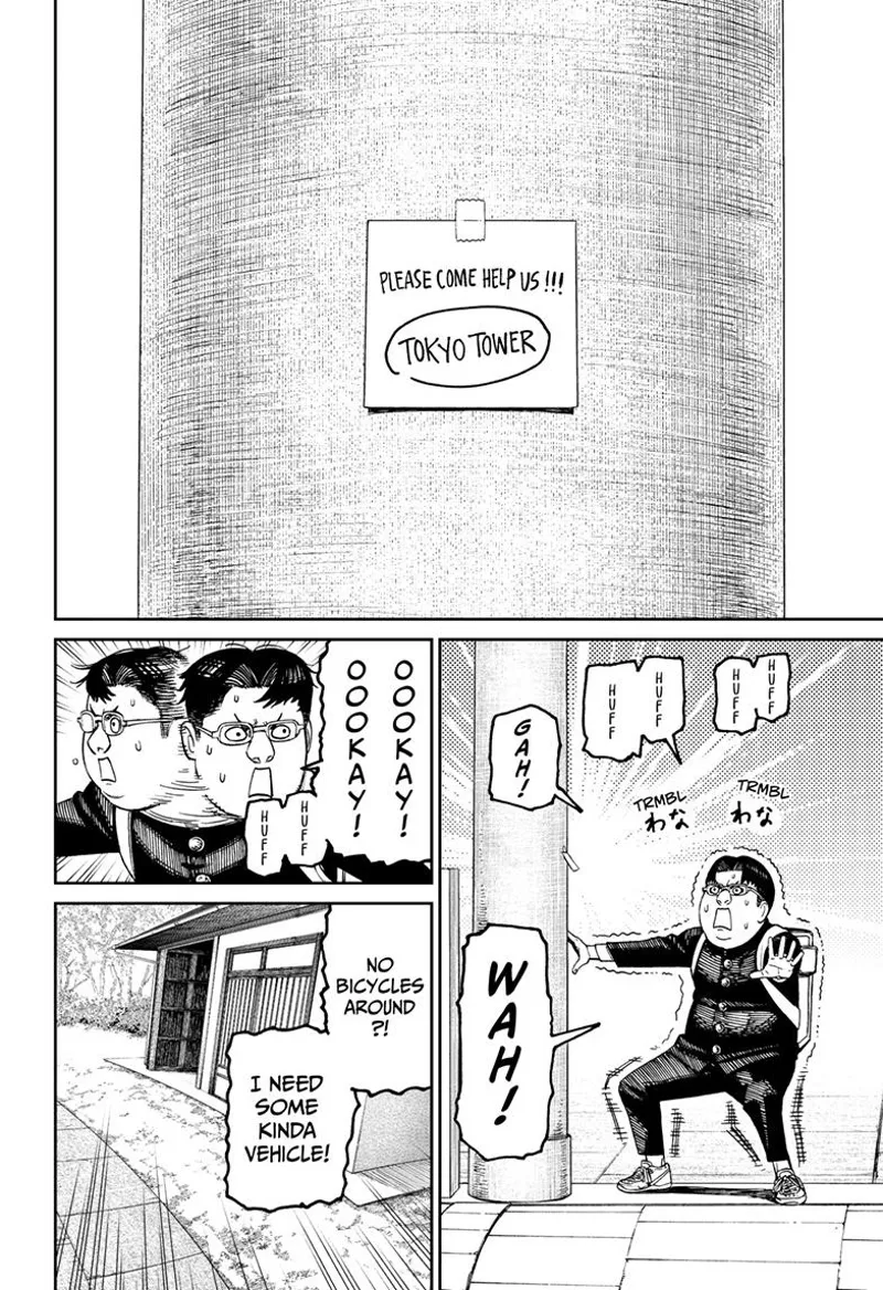 Dandadan Manga Dandadan manga Chapter 99 Page 20 - High Quality Scan