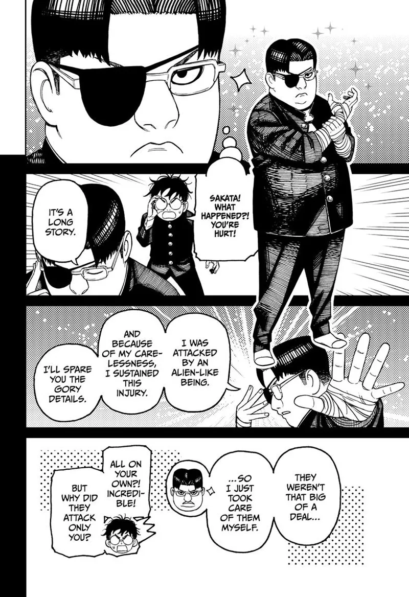 Dandadan Manga Dandadan manga Chapter 99 Page 4 - High Quality Scan