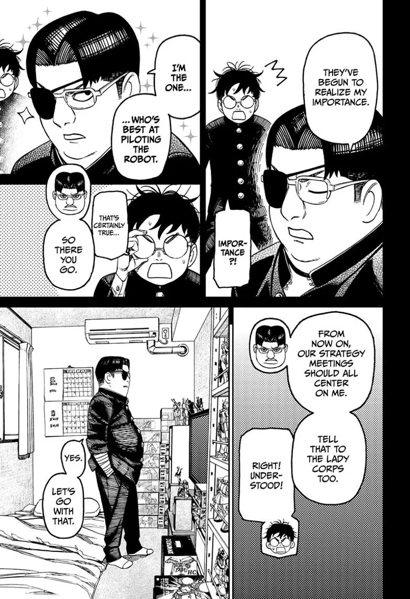 Dandadan Manga Dandadan manga Chapter 99 Page 5 - High Quality Scan