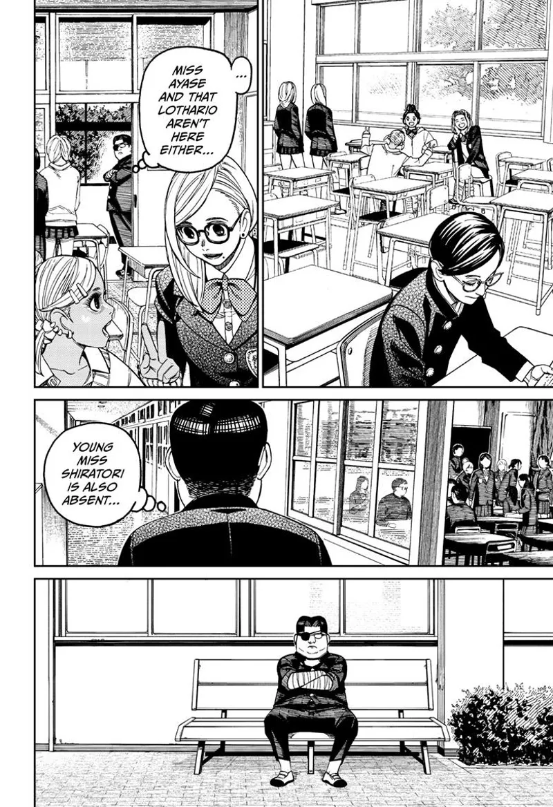 Dandadan Manga Dandadan manga Chapter 99 Page 8 - High Quality Scan